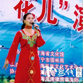 李毛才仁